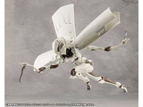 KOTOBUKIYA METAMORPHOSE UNIT EXARMOR CLERIC COAT | 4934054055685