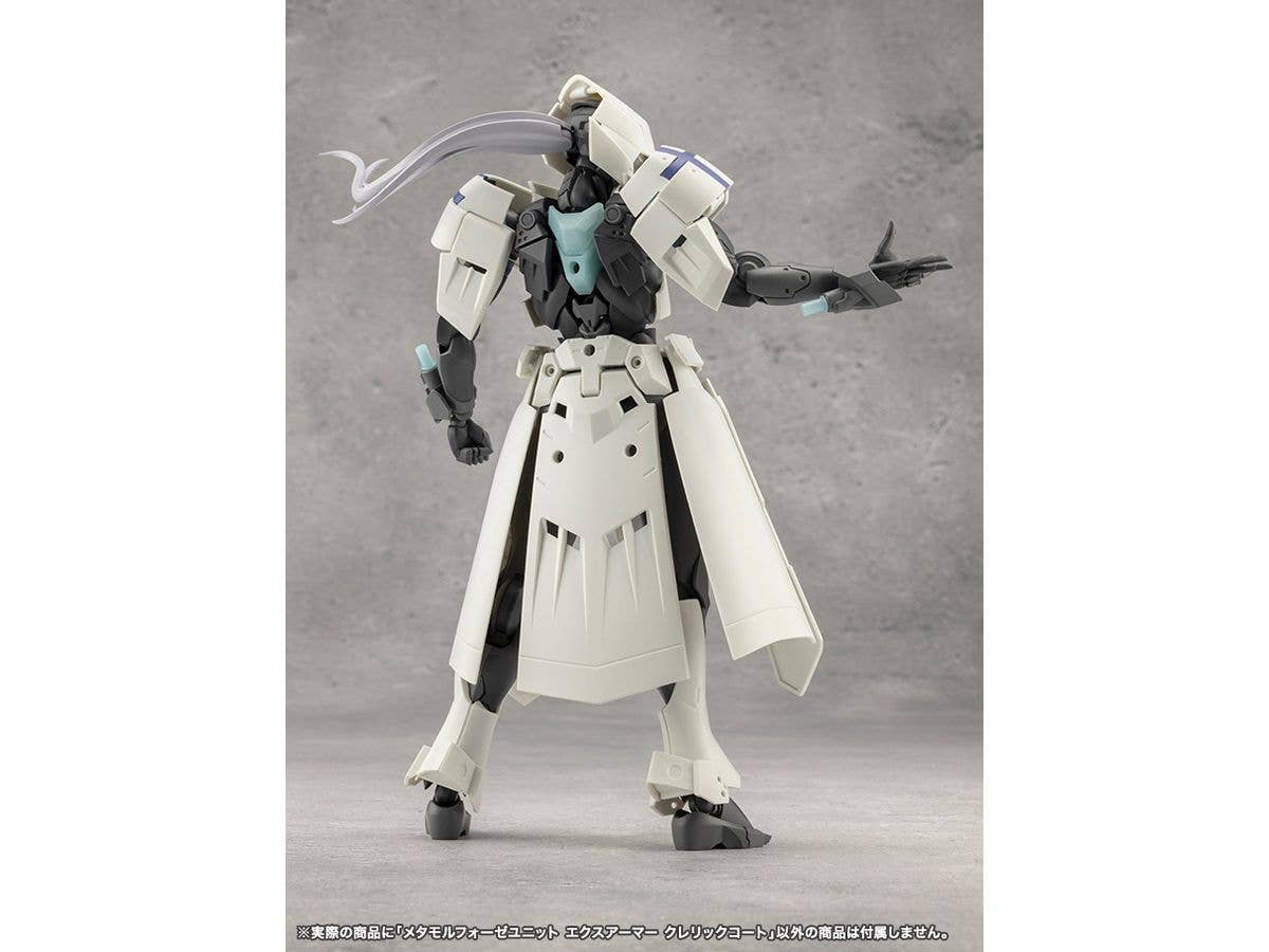 KOTOBUKIYA METAMORPHOSE UNIT EXARMOR CLERIC COAT | 4934054055685