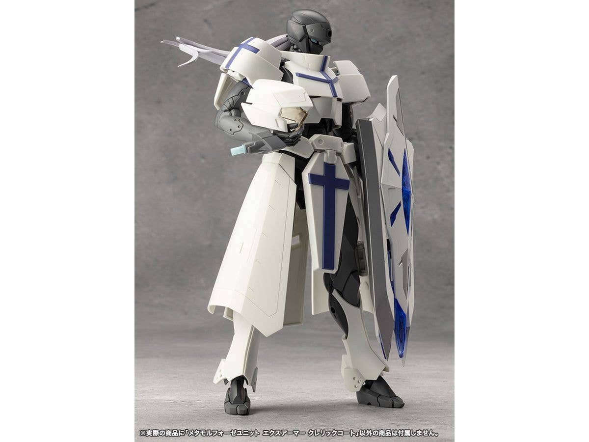 KOTOBUKIYA METAMORPHOSE UNIT EXARMOR CLERIC COAT | 4934054055685