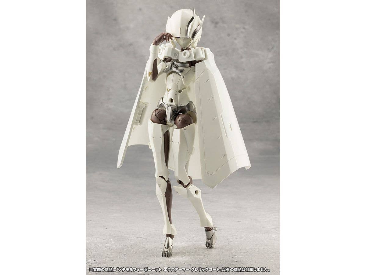 KOTOBUKIYA METAMORPHOSE UNIT EXARMOR CLERIC COAT | 4934054055685
