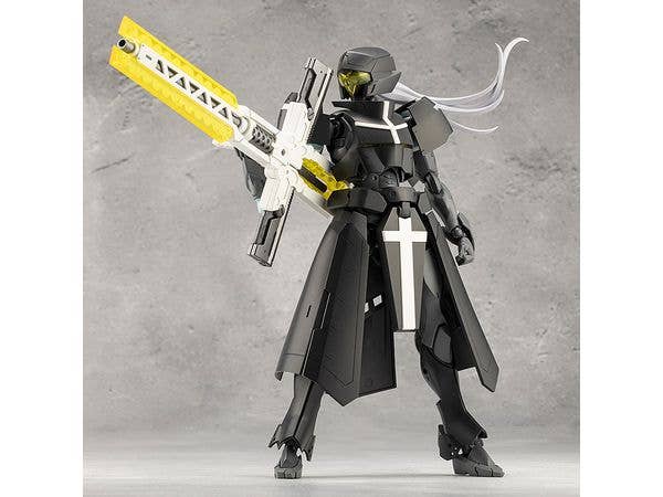 KOTOBUKIYA GHILLIE DHU | 4934054055784