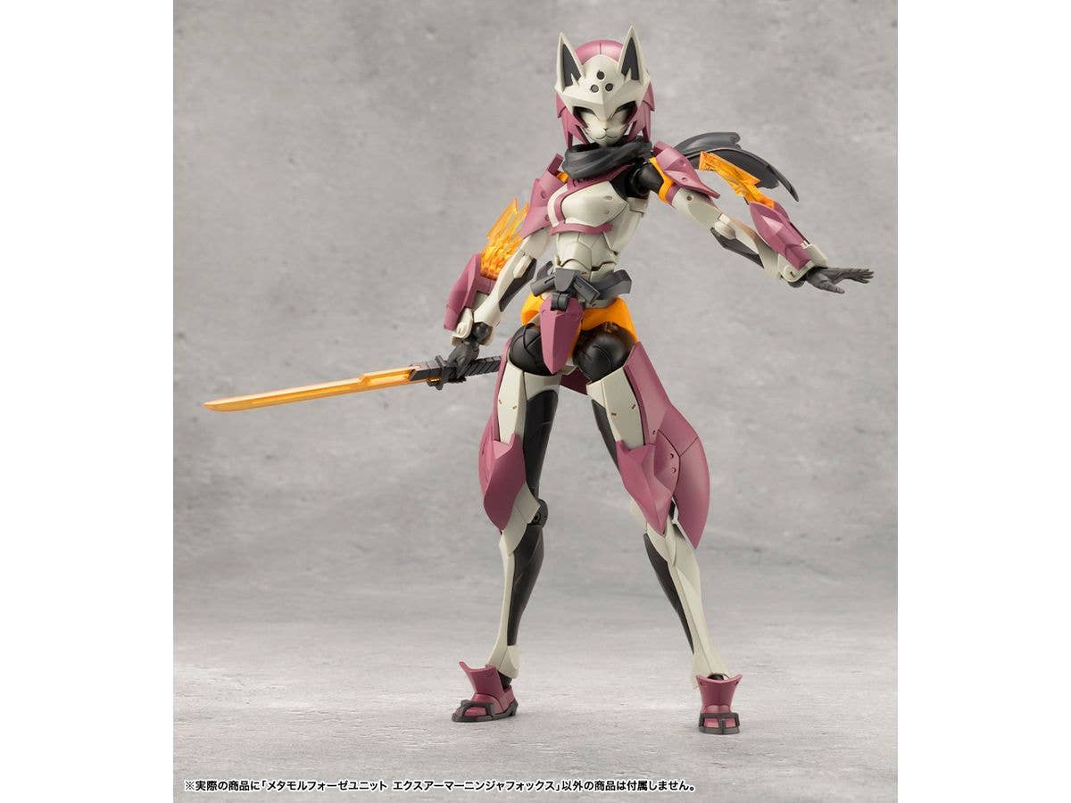 METAMORPHOSE UNIT EXARMOR NINJA FOX | 4934054061891