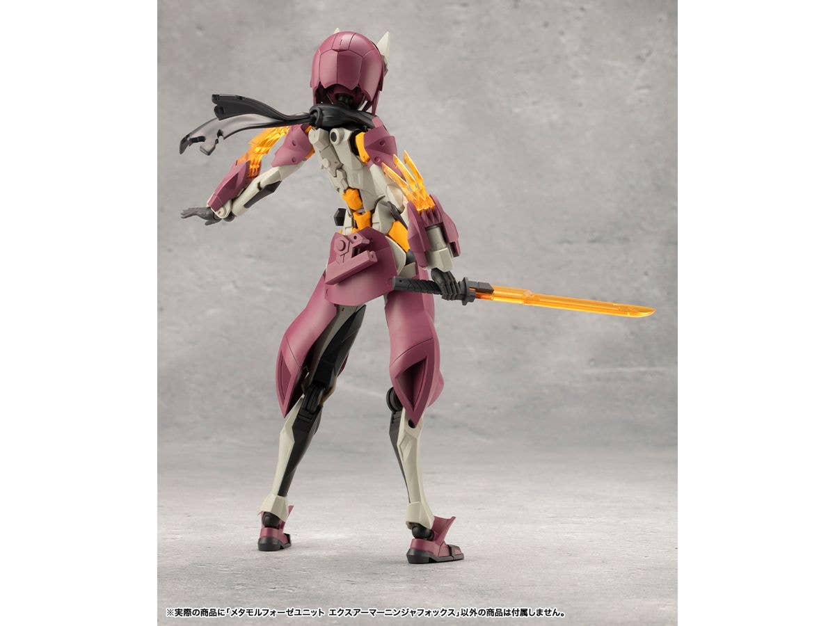 METAMORPHOSE UNIT EXARMOR NINJA FOX | 4934054061891