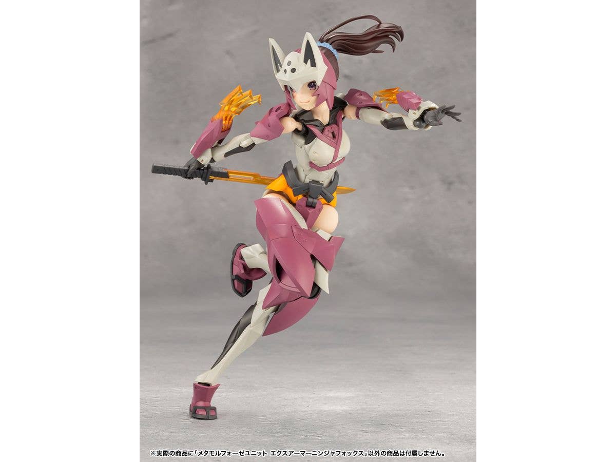 METAMORPHOSE UNIT EXARMOR NINJA FOX | 4934054061891