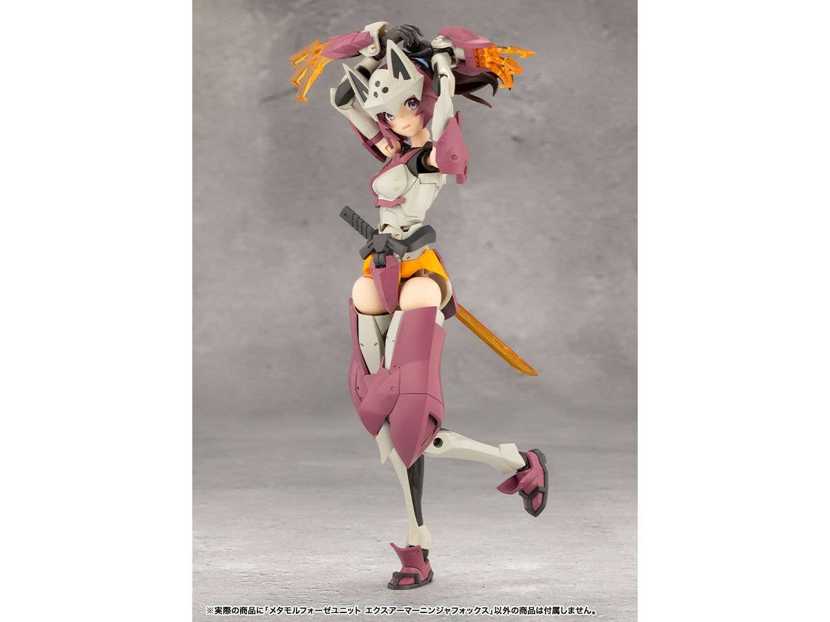 METAMORPHOSE UNIT EXARMOR NINJA FOX | 4934054061891