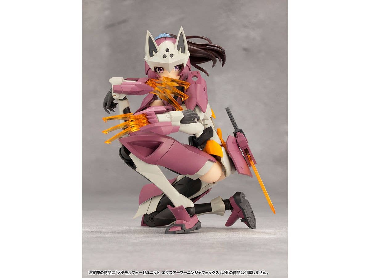 METAMORPHOSE UNIT EXARMOR NINJA FOX | 4934054061891