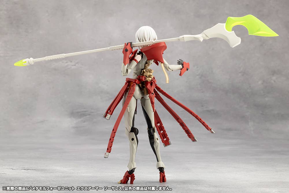 METAMORPHOSE UNIT EXARMOR SORCERESS | 4934054061914