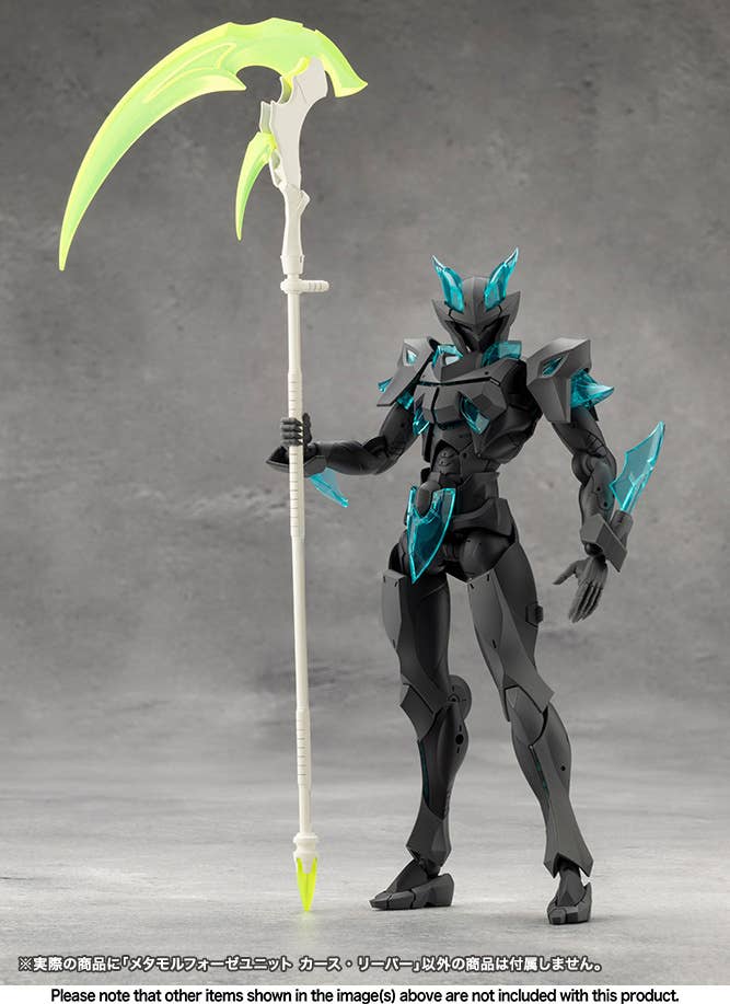 METAMORPHOSE UNIT CURSE REAPER | 4934054061921