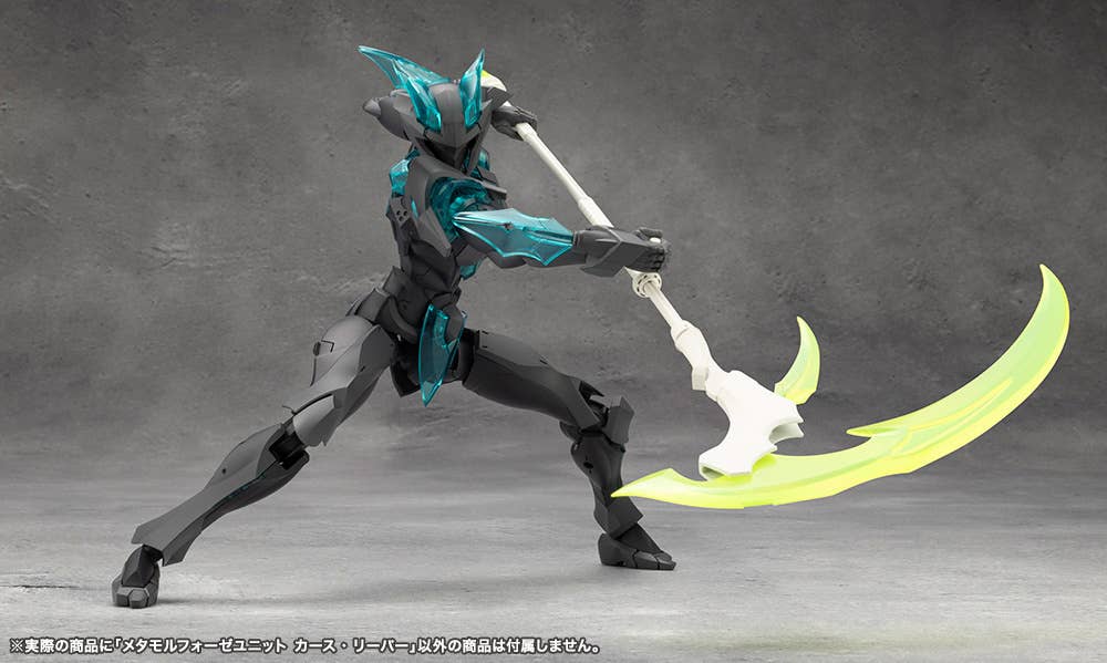 METAMORPHOSE UNIT CURSE REAPER | 4934054061921