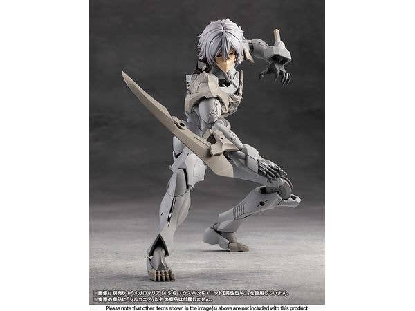 KOTOBUKIYA ZIRCONIA | 4934054062034
