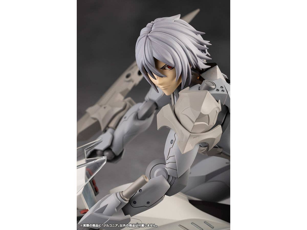 KOTOBUKIYA ZIRCONIA | 4934054062034