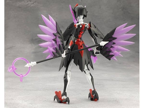 KOTOBUKIYA ZEKUU | 4934054063680