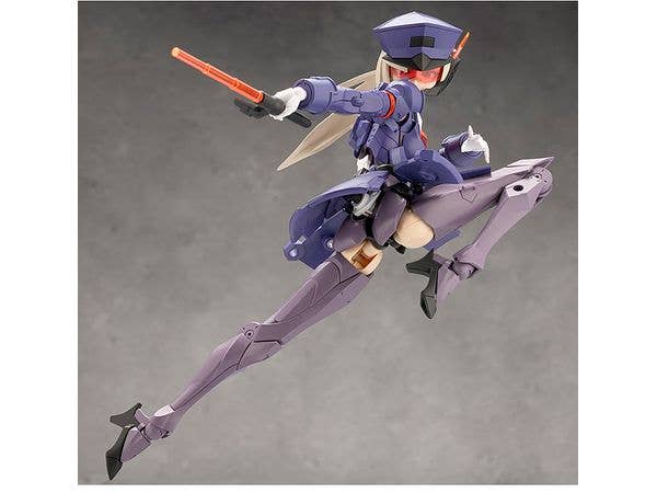 KOTOBUKIYA VALIANT | 4934054063697