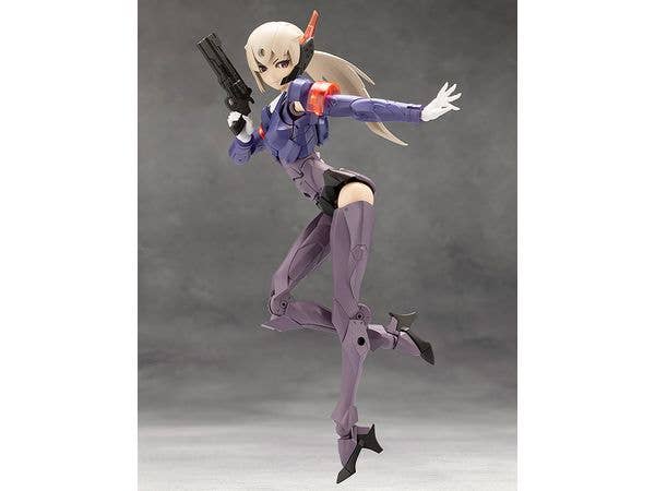 KOTOBUKIYA VALIANT | 4934054063697