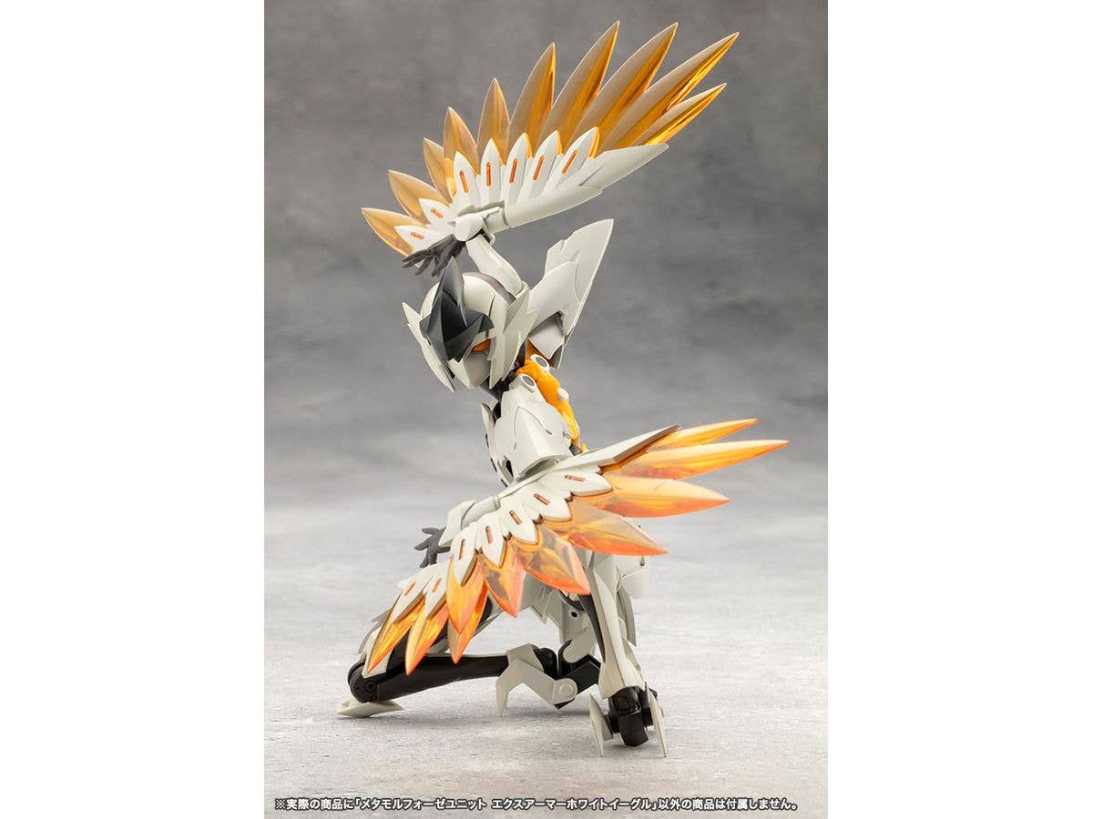 KOTOBUKIYA METAMORPHOSE UNIT EXARMOR WHITE EAGLE | 4934054069361