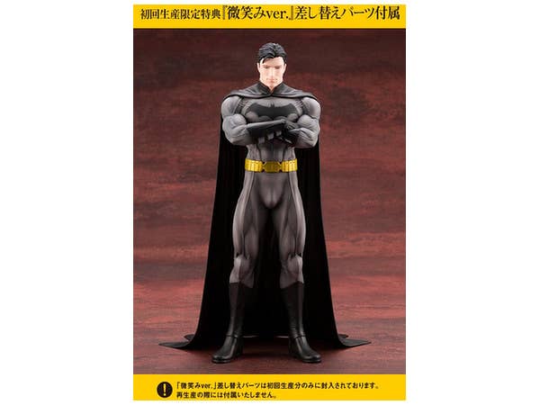 Kotobukiya DC Comics IKEMEN Batman 1/7 Scale Figure (First Production Bonus Ver.) | 4934054004065