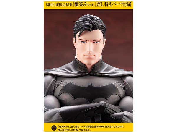Kotobukiya DC Comics IKEMEN Batman 1/7 Scale Figure (First Production Bonus Ver.) | 4934054004065