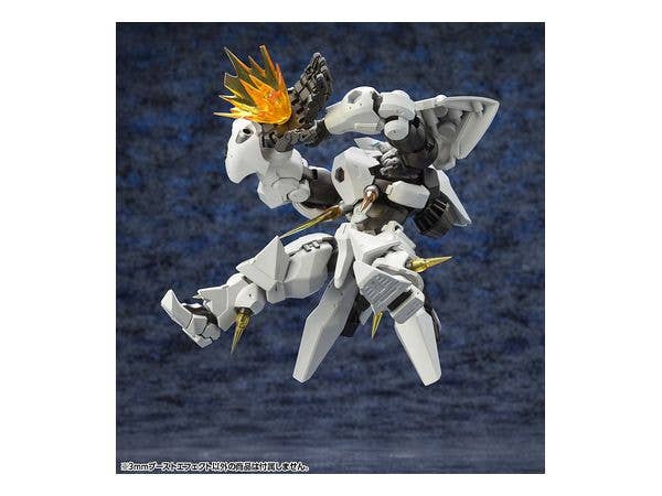 Kotobukiya M.S.G Series 3mm Boost Effect | 4934054042647