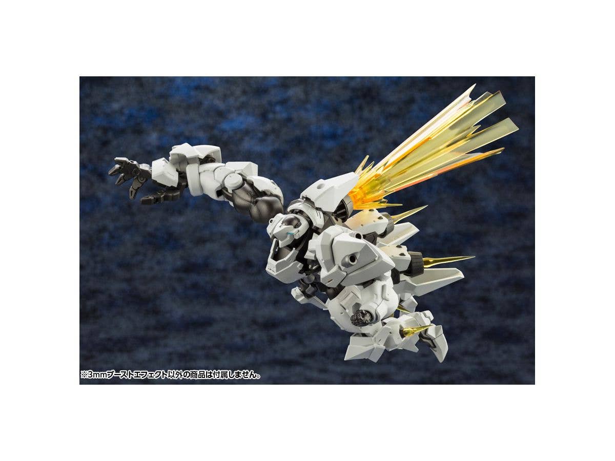 Kotobukiya M.S.G Series 3mm Boost Effect | 4934054042647