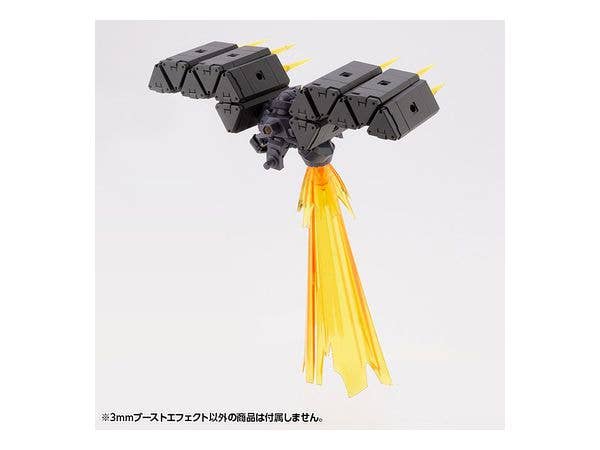 Kotobukiya M.S.G Series 3mm Boost Effect | 4934054042647