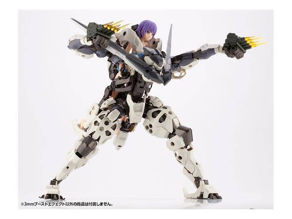 Kotobukiya M.S.G Series 3mm Boost Effect | 4934054042647