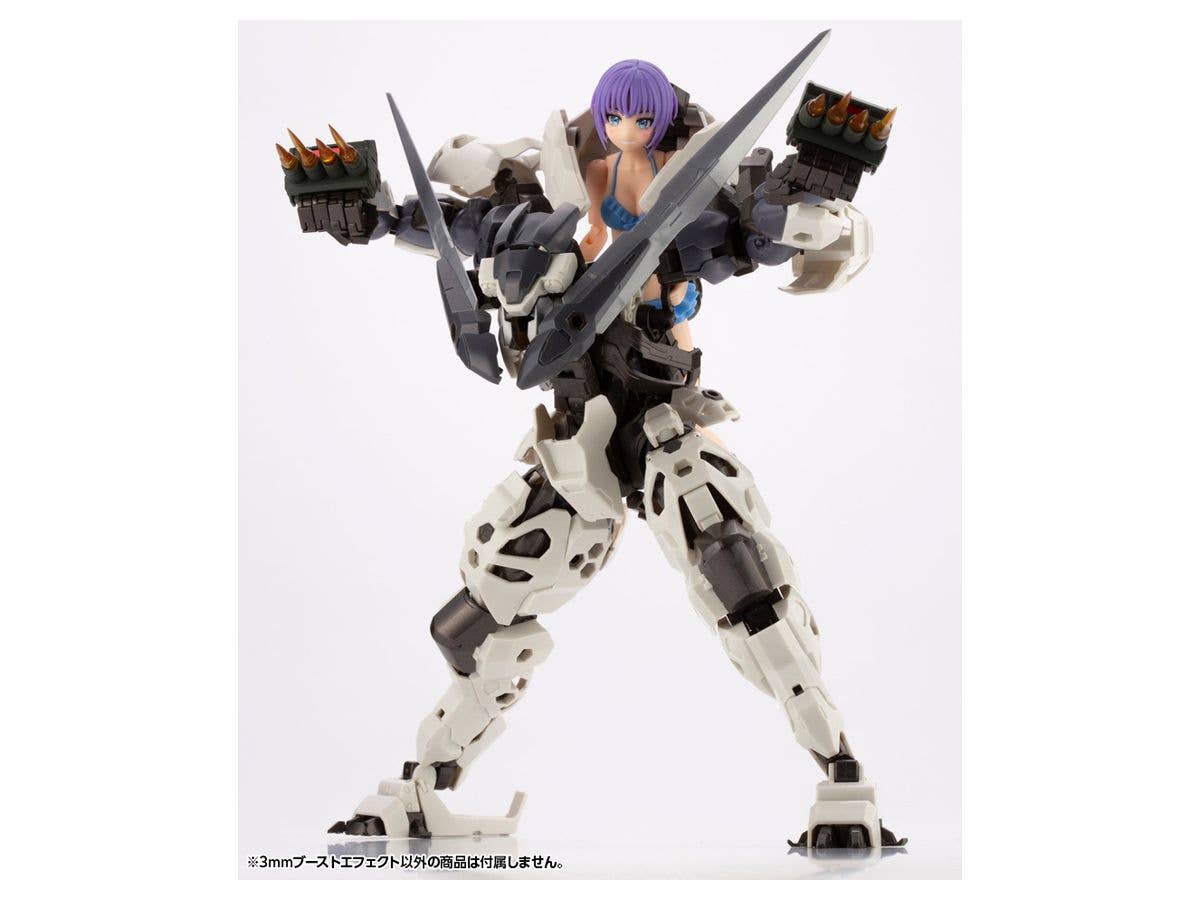 Kotobukiya M.S.G Series 3mm Boost Effect | 4934054042647