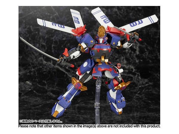 Kotobukiya 1/100 Frame Arms Series Kenshin Figure Kit | 4934054024193
