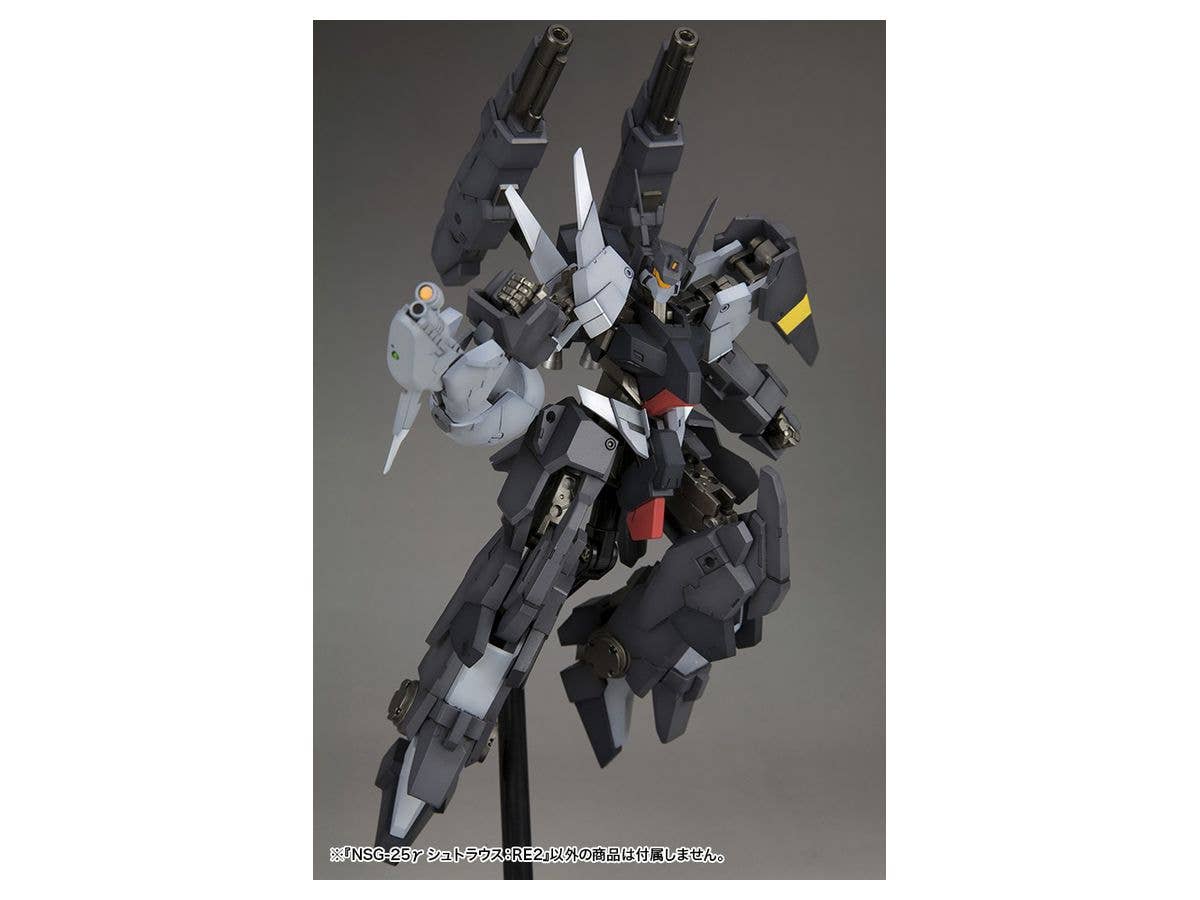 Kotobukiya 1/100 NSG-25 Strauss:RE2, Frame Arms Figure Kit | 4934054035533