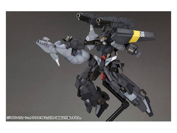 Kotobukiya 1/100 NSG-25 Strauss:RE2, Frame Arms Figure Kit | 4934054035533