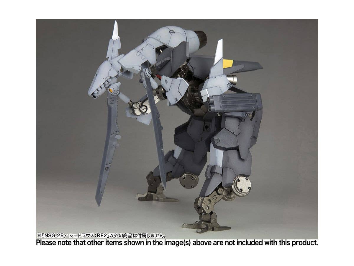 Kotobukiya 1/100 NSG-25 Strauss:RE2, Frame Arms Figure Kit | 4934054035533