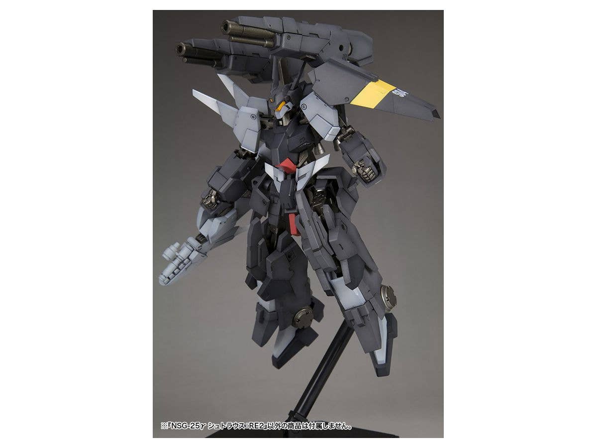 Kotobukiya 1/100 NSG-25 Strauss:RE2, Frame Arms Figure Kit | 4934054035533