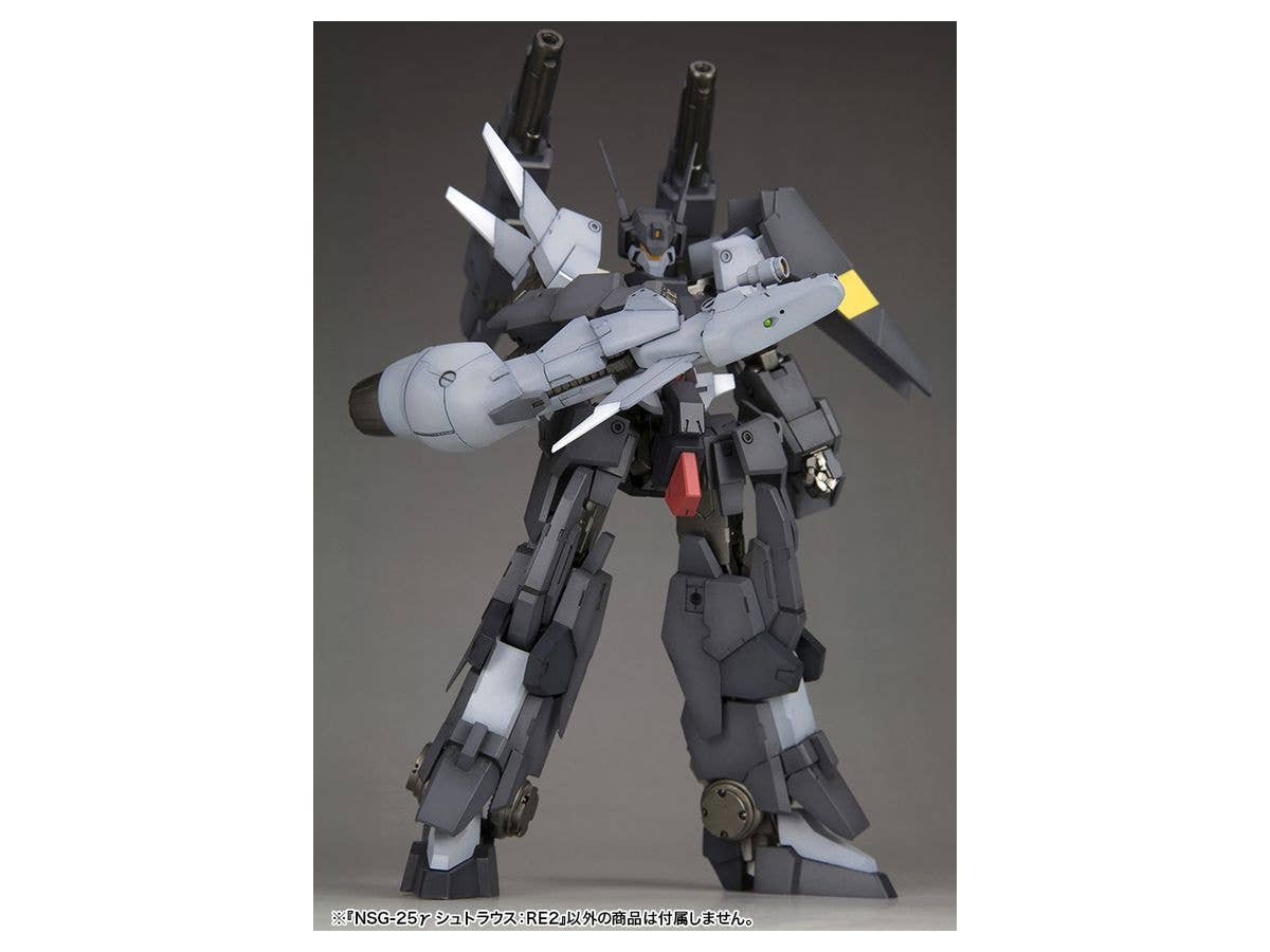 Kotobukiya 1/100 NSG-25 Strauss:RE2, Frame Arms Figure Kit | 4934054035533