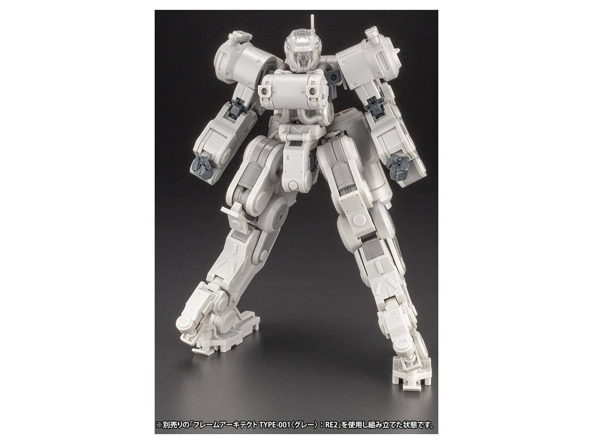 Kotobukiya 1/100 Frame Arms Series Greifen Armor Parts Ver.F.M.E. | 4934054039074