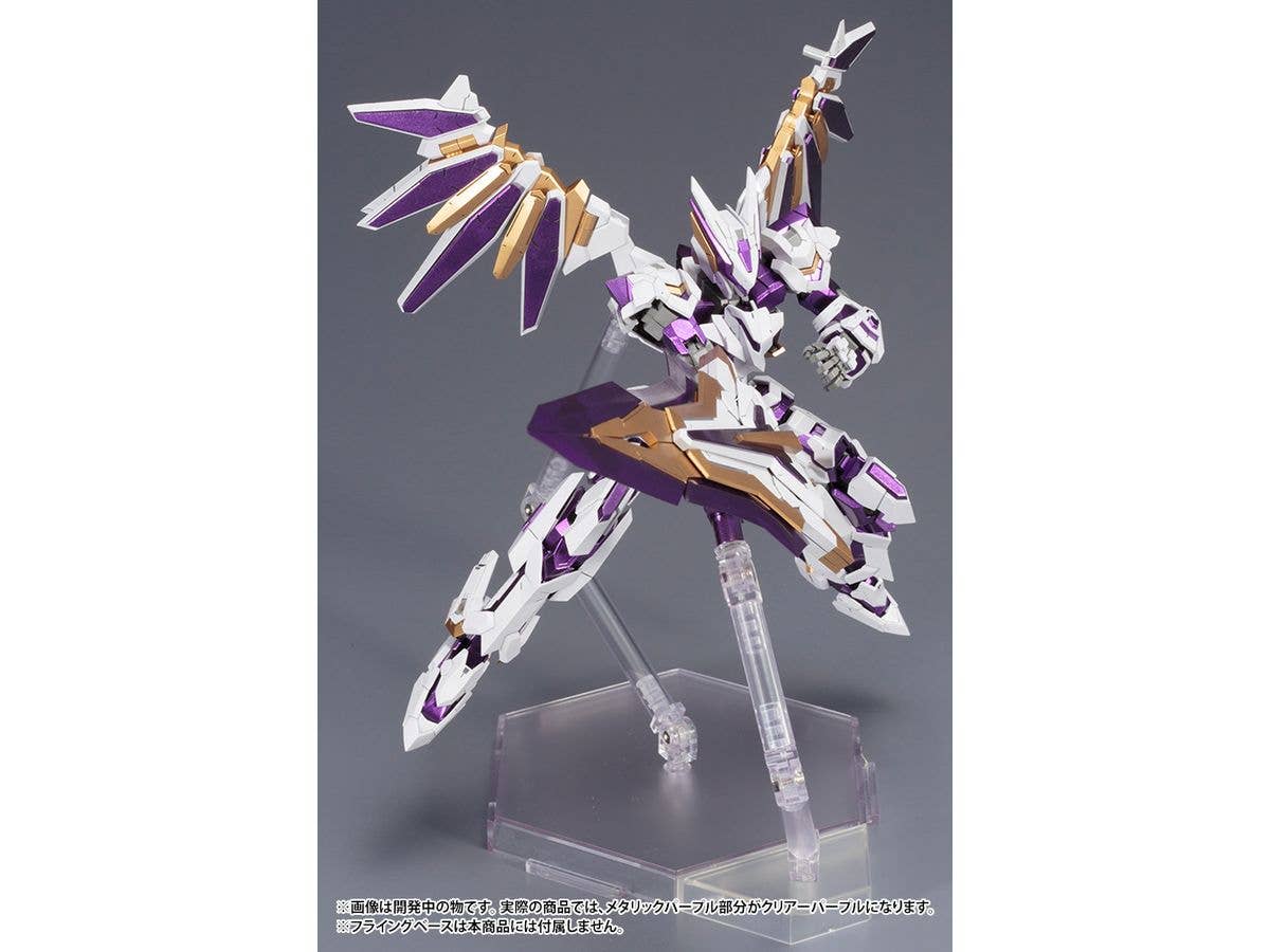 KOTOBUKIYA LX-00 RAY FALX:RE2 | 4934054066261