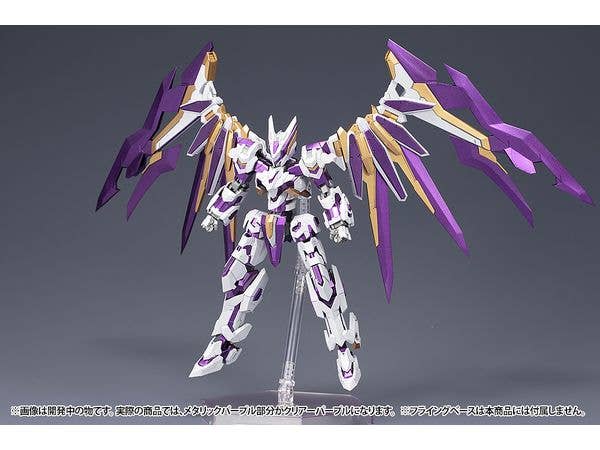 KOTOBUKIYA LX-00 RAY FALX:RE2 | 4934054066261