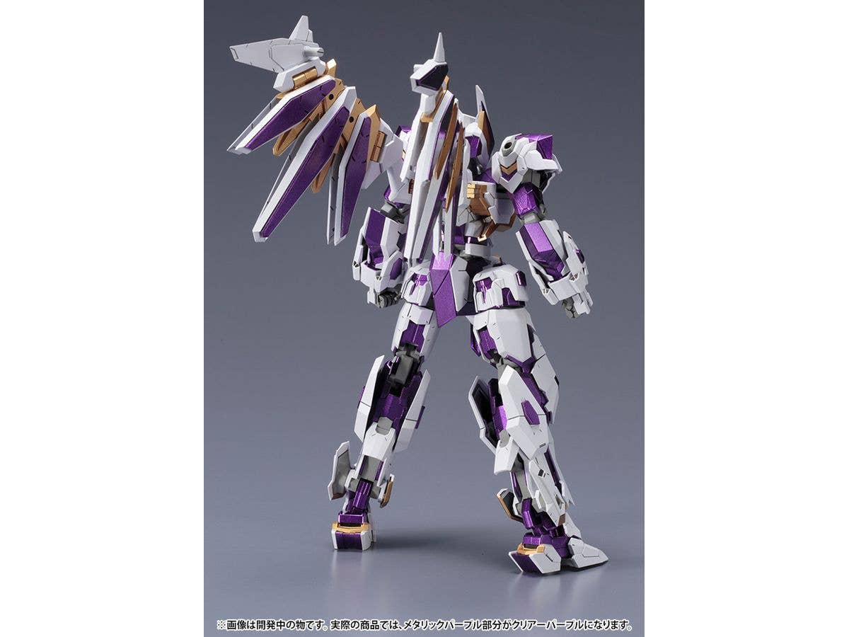 KOTOBUKIYA LX-00 RAY FALX:RE2 | 4934054066261