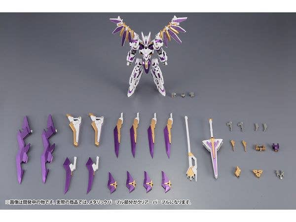 KOTOBUKIYA LX-00 RAY FALX:RE2 | 4934054066261