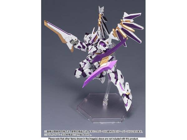 KOTOBUKIYA LX-00 RAY FALX:RE2 | 4934054066261