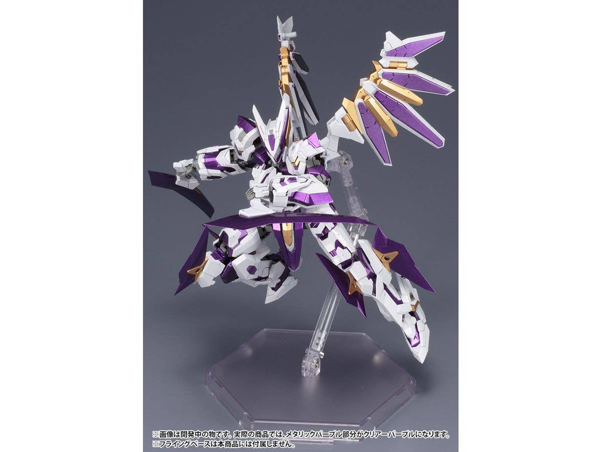 KOTOBUKIYA LX-00 RAY FALX:RE2 | 4934054066261