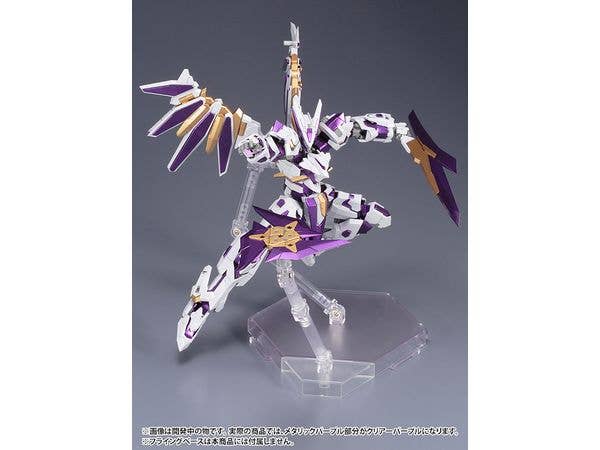 KOTOBUKIYA LX-00 RAY FALX:RE2 | 4934054066261