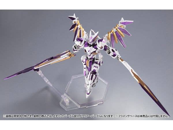 KOTOBUKIYA LX-00 RAY FALX:RE2 | 4934054066261