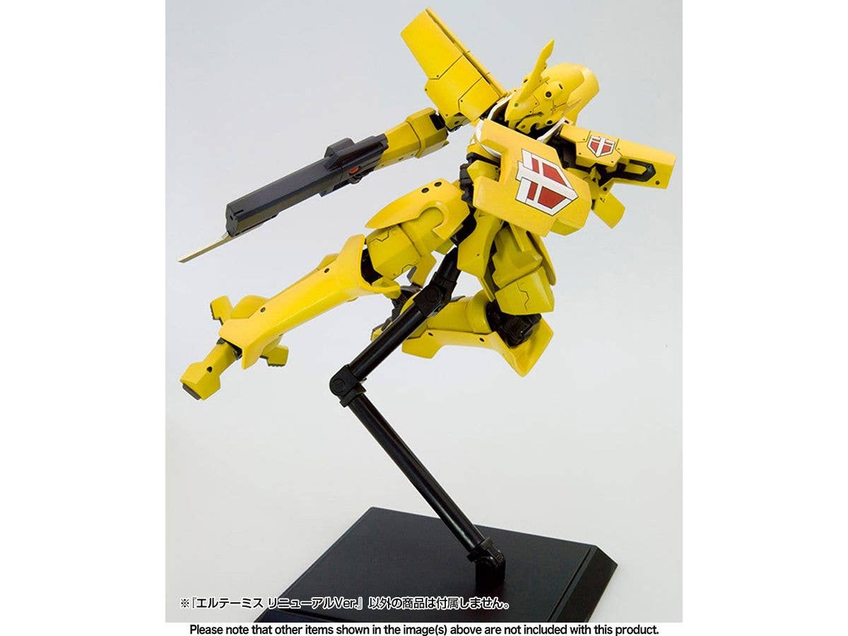 ELTEMUS Renewal ver. | 4934054068302