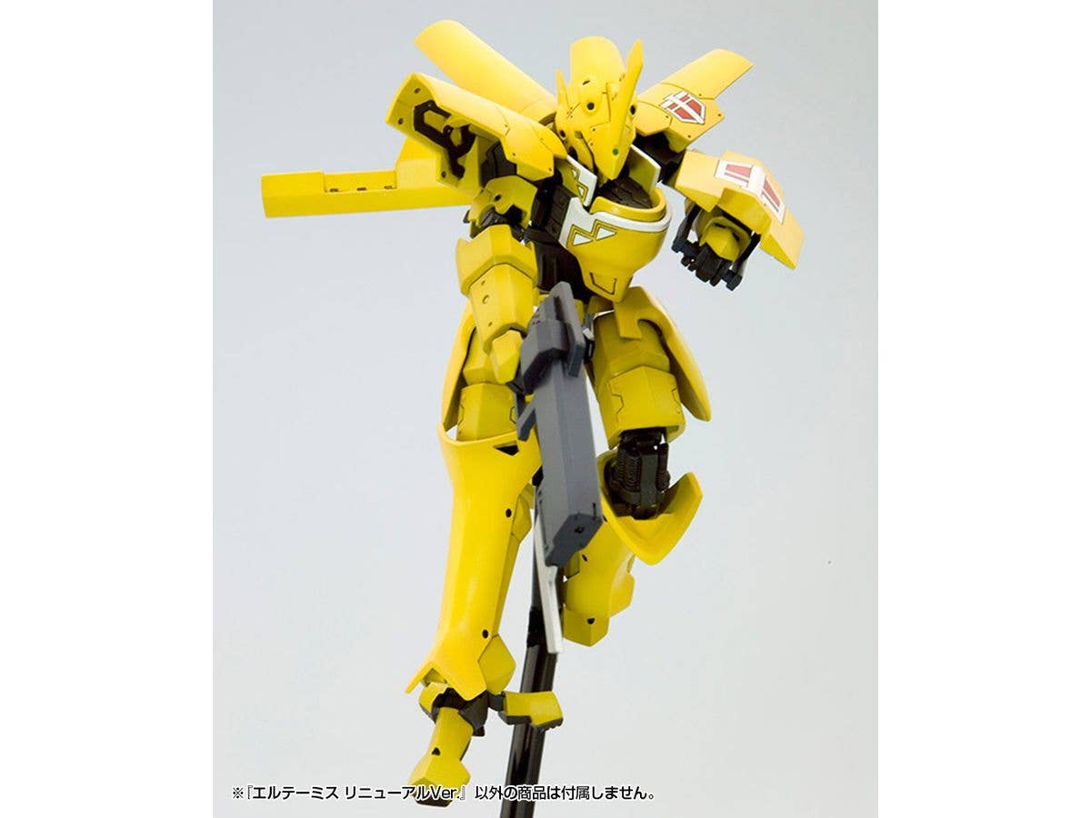 ELTEMUS Renewal ver. | 4934054068302