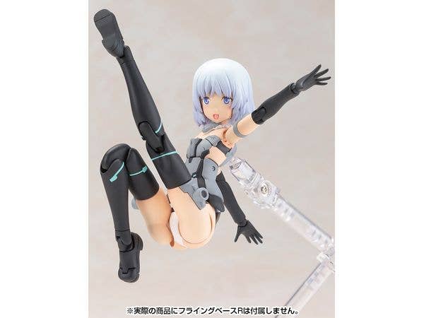 KOTOBUKIYA FRAME ARMS GIRL MATERIA Normal Ver. | 4934054058549