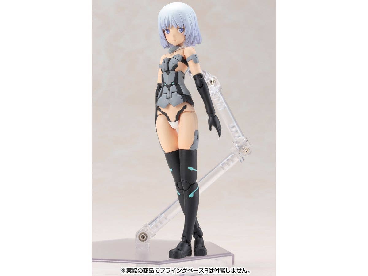 KOTOBUKIYA FRAME ARMS GIRL MATERIA Normal Ver. | 4934054058549