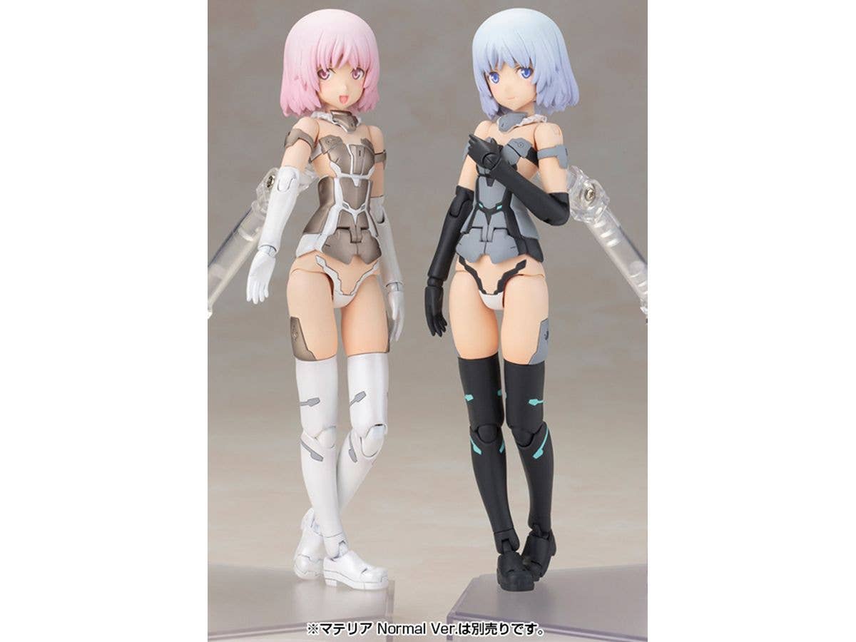 KOTOBUKIYA FRAME ARMS GIRL MATERIA White Ver. | 4934054058471