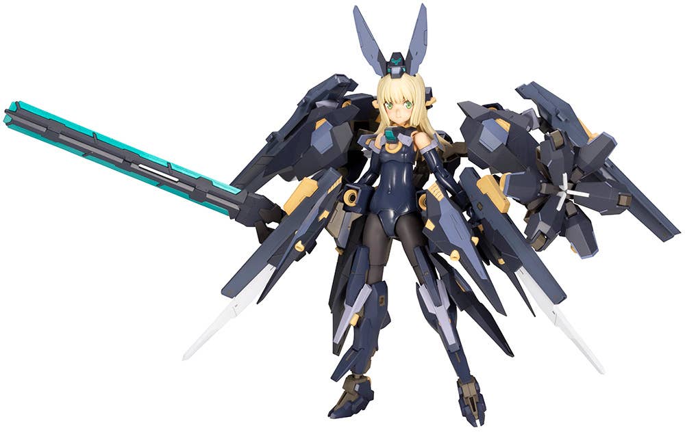 KOTOBUKIYA FRAME ARMS GIRL ZELFIKAR | 4934054073764