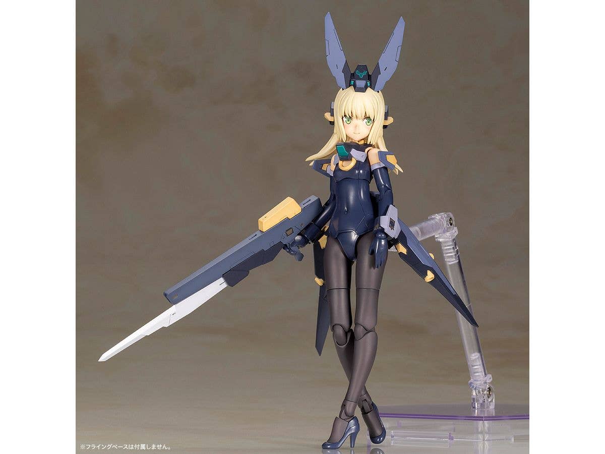 KOTOBUKIYA FRAME ARMS GIRL ZELFIKAR | 4934054073764