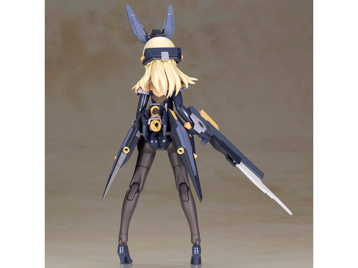 KOTOBUKIYA FRAME ARMS GIRL ZELFIKAR | 4934054073764