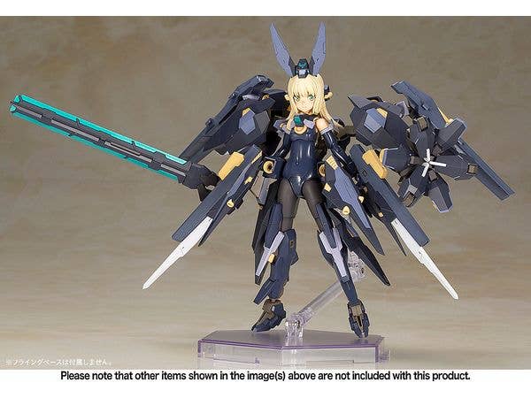 KOTOBUKIYA FRAME ARMS GIRL ZELFIKAR | 4934054073764